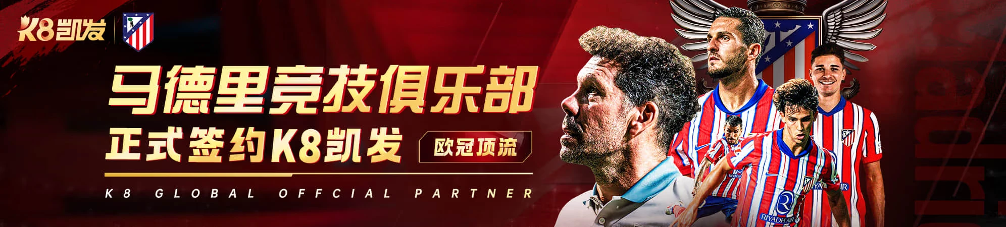 数据观察阅读索引